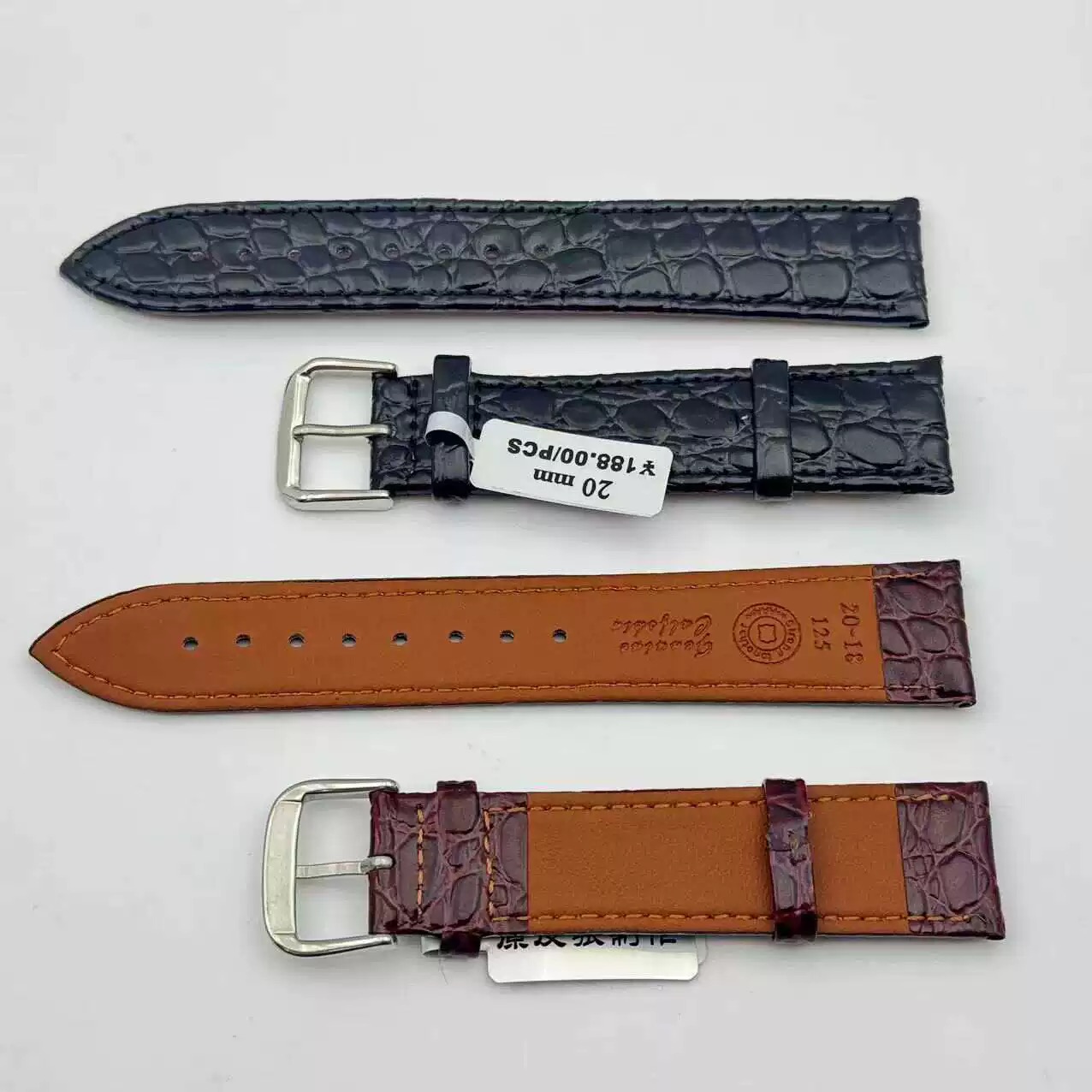 Cienki pasek do zegarka z praw – Suede Strap Watch recenzja i cena